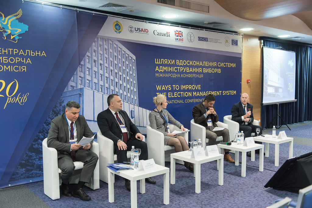 13-14 ноября 2017 состоялась международная конференция, посвященная 20-летию Центральной избирательной комиссии Украины, с целью обсуждения путей совершенствования системы управления выборами в стране